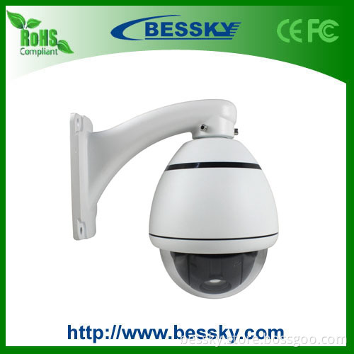 700tvl Indoor/Outdoor CCD Mini Speed Dome PTZ Camera (BE-SDAE)